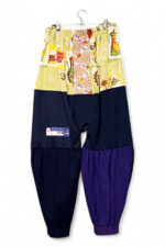 Checked Pants in Beige and Red Deadstock Fabric